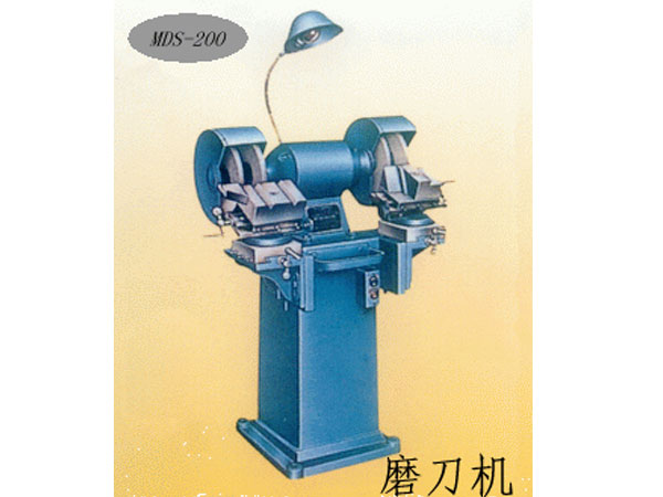 磨刀機